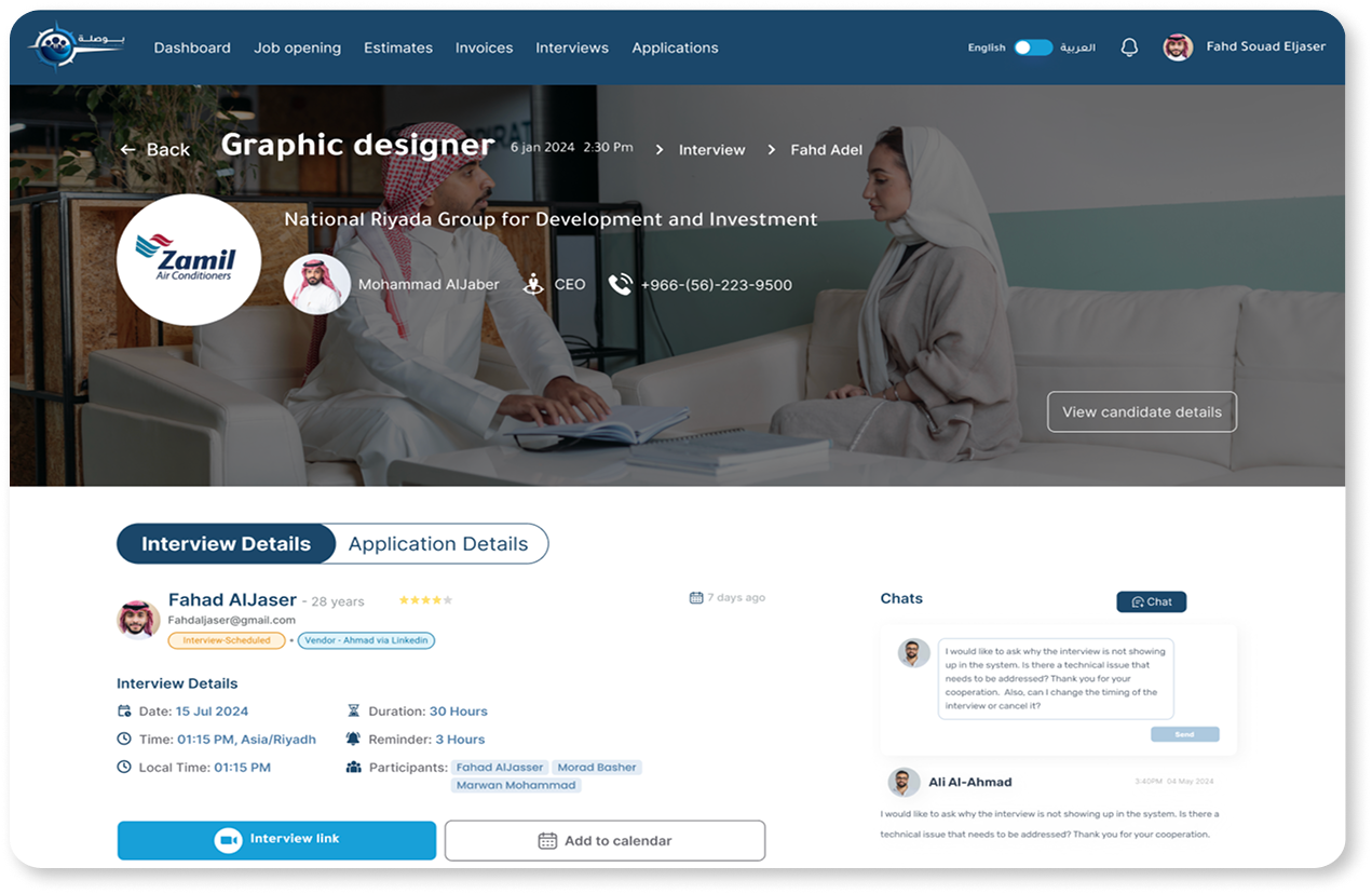 Interview details for a candidate with schedule and chat.