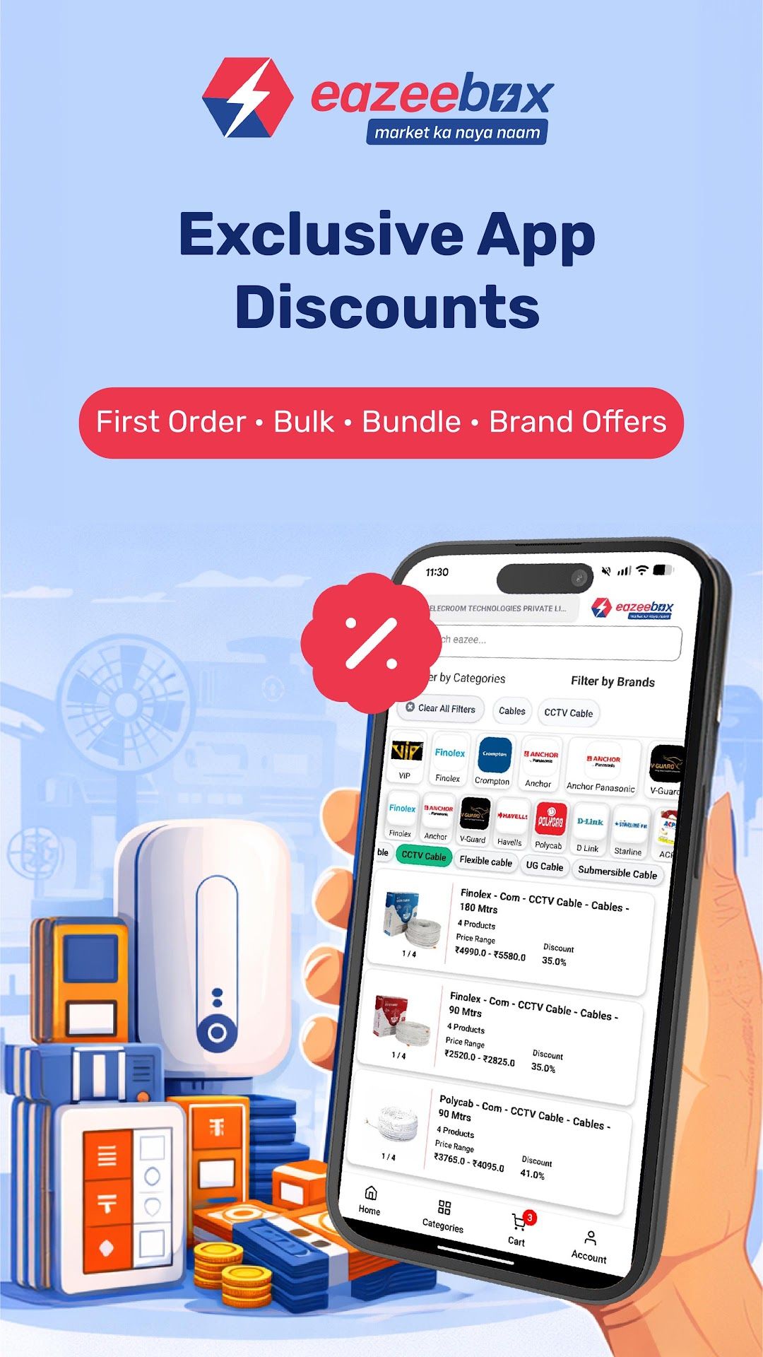 Store screenshot of the catalog with first-order, bulk and brand offers.
